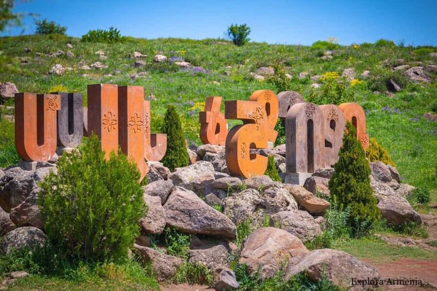 Private Day Trip: Lake Sevan & Dilijan Highlights - Goshavank’s carved stone and quiet setting