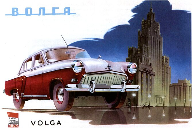 Retro KGB Tour: A Volga 21 Adventure in Yerevan's Soviet Past with photography - Who should book the Volga 21 tour?